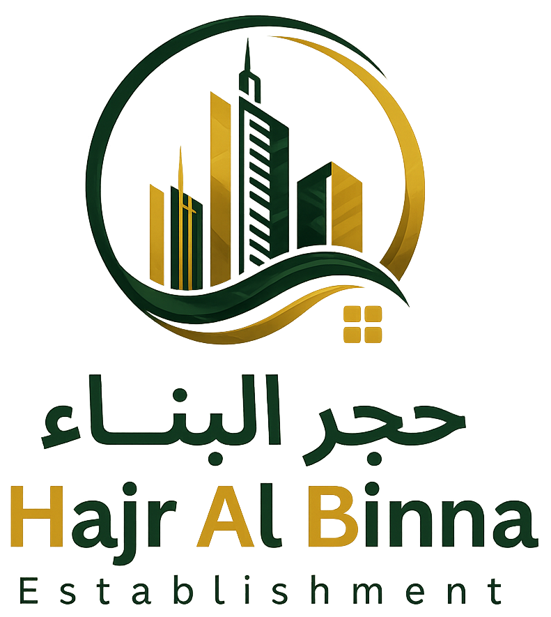 Hajr Al Binna logo